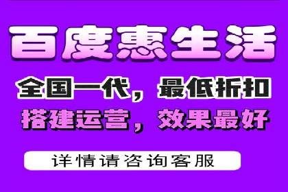 百度推广在电商行业的应用案例分析