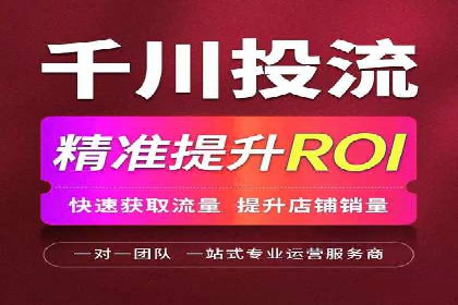 百度推广服务费案例：助力企业拓展市场